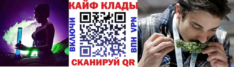 Где продают наркотики Нефтегорск Галлюциногенные грибы  Конопля  МЕФ  A PVP  АМФЕТАМИН  ГАШИШ  Героин  КОКАИН 