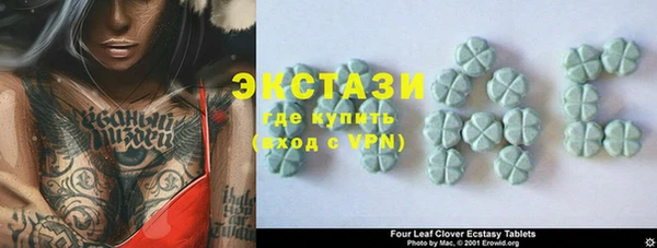 меф Алексин