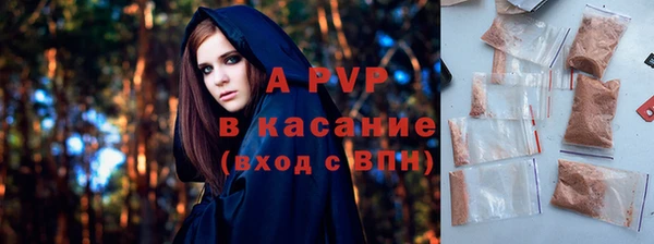 эйфоретик Алексеевка