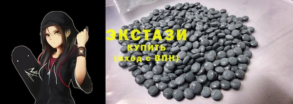 ешки Абинск