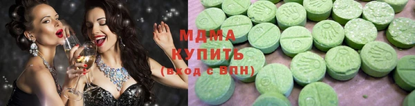 мефедрон мука Алзамай