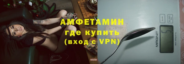 мефедрон мука Алзамай