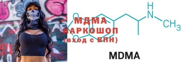 ешки Абинск