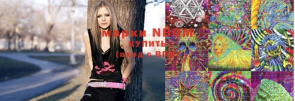 ешки Абинск