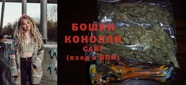 кокаин премиум Абаза
