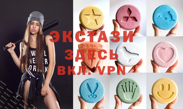 ешки Абинск