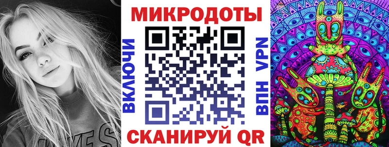 Галлюциногенные грибы Magic Shrooms купить закладку Нефтегорск